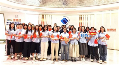 Zdravá Čína, kráčame spolu - Zamestnanci skupiny pre zdravie a zdravie pri pr...