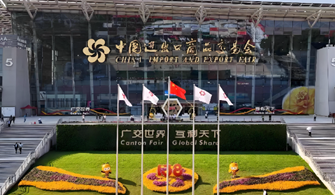 138. kantonský veľtrh dospel k úspešnému záveru a stal sa svedkom nového tren...