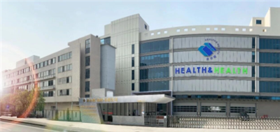 Špeciálne k 23. výročiu skupiny Health&Health|Vzdávame hold 23-ročnej ceste z...